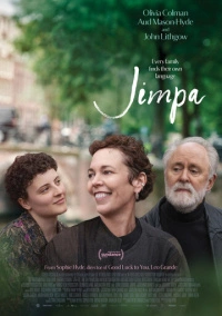 Джимпа (2025)